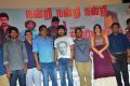 Saravanan Irukka Bayamaen Success Meet Photos