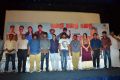 Saravanan Irukka Bayamaen Success Meet Photos