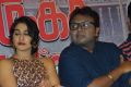 Regina Cassandra, D Imman @ Saravanan Irukka Bayamaen Success Meet Photos