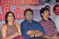 Regina Cassandra, D Imman @ Saravanan Irukka Bayamaen Success Meet Photos