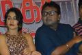 Regina Cassandra, D Imman @ Saravanan Irukka Bayamaen Success Meet Photos