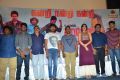 Saravanan Irukka Bayamaen Success Meet Photos