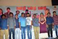 Saravanan Irukka Bayamaen Success Meet Photos