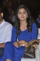 Telugu Actress Sarayu Photos at Park Audio Launch