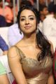 Sanjjanaa @ Sardaar Gabbar Singh Audio Release Photos