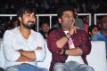 Sardaar Gabbar Singh Audio Release Photos