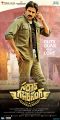 Pawan Kalyan's Sardar Gabbar Singh Movie Posters