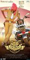 Pawan Kalyan's Sardaar Gabbar Singh Movie Posters