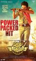 Sardaar Gabbar Singh Movie Power Packed Hit Posters