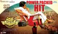 Pawan Kalyan in Sardaar Gabbar Singh Movie Power Packed Hit Posters