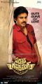 Pawan Kalyan's Sardaar Gabbar Singh Movie Release Posters