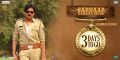 Sardaar Gabbar Singh Movie Release Posters