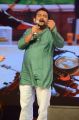 Sardar Gabbar Singh Audio Launch Stills