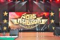 Sardaar Gabbar Singh Audio Launch Stills