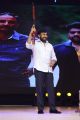 Chiranjeevi @ Sardar Gabbar Singh Audio Release Function Stills