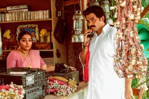 Rajisha Vijayan, Karthi in Sardar Movie HD Images