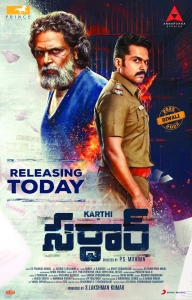 Karthi Sardar Movie Release Today Posters HD