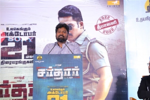 Dhilip Subbarayan @ Sardar Movie Trailer Launch Stills