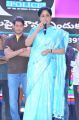 Vijayashanti @ Sarileru Neekevvaru Blockbuster Ka Baap Celebrations Stills