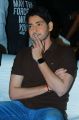 Mahesh Babu @ Sarileru Neekevvaru Blockbuster Ka Baap Celebrations Stills