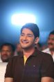 Mahesh Babu @ Sarileru Neekevvaru Blockbuster Ka Baap Celebrations Stills