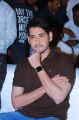 Mahesh Babu @ Sarileru Neekevvaru Blockbuster Ka Baap Celebrations Stills