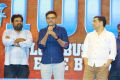 Sarileru Neekevvaru Blockbuster Ka Baap Celebrations Stills