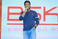 Sarileru Neekevvaru Blockbuster Ka Baap Celebrations Stills