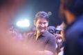 Sarileru Neekevvaru Blockbuster Ka Baap Celebrations Stills