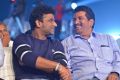 Sarileru Neekevvaru Blockbuster Ka Baap Celebrations Stills