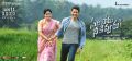 Vijayashanti, Mahesh Babu in Sarileru Neekevvaru Movie Jan 11 Release Wallpapers HD