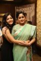 Rashmika, Vijayashanti @ Sarileru Neekevvaru Movie Thanks Meet Photos