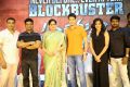 Sarileru Neekevvaru Movie Thanks Meet Photos