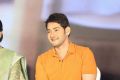 Mahesh Babu @ Sarileru Neekevvaru Movie Thanks Meet Photos