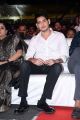 Mahesh Babu @ Sarileru Neekevvaru Pre Release Function Photos