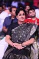 Actress Vijayashanti @ Sarileru Neekevvaru Pre Release Function Photos