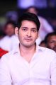 Mahesh Babu @ Sarileru Neekevvaru Pre Release Function Photos