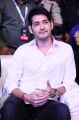 Mahesh Babu @ Sarileru Neekevvaru Pre Release Function Photos