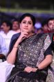 Actress Vijayashanti @ Sarileru Neekevvaru Pre Release Function Photos