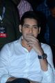 Mahesh Babu @ Sarileru Neekevvaru Pre Release Function Photos