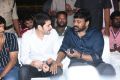 Mahesh Babu, Chiranjeevi @ Sarileru Neekevvaru Pre Release Function Photos