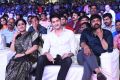 Sarileru Neekevvaru Pre Release Function Photos