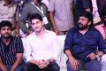 Sarileru Neekevvaru Pre Release Function Photos