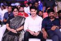 Sarileru Neekevvaru Pre Release Function Photos