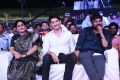 Sarileru Neekevvaru Pre Release Function Photos