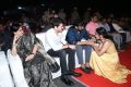 Sarileru Neekevvaru Pre Release Function Photos