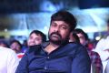 Sarileru Neekevvaru Pre Release Function Photos