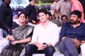 Sarileru Neekevvaru Pre Release Function Photos