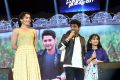 Sarileru Neekevvaru Pre Release Function Photos