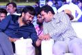 Sarileru Neekevvaru Pre Release Function Photos